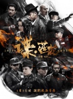 欧美三级自拍